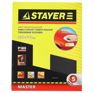 Шлифовальный лист Stayer 35435-180_z01 9170414