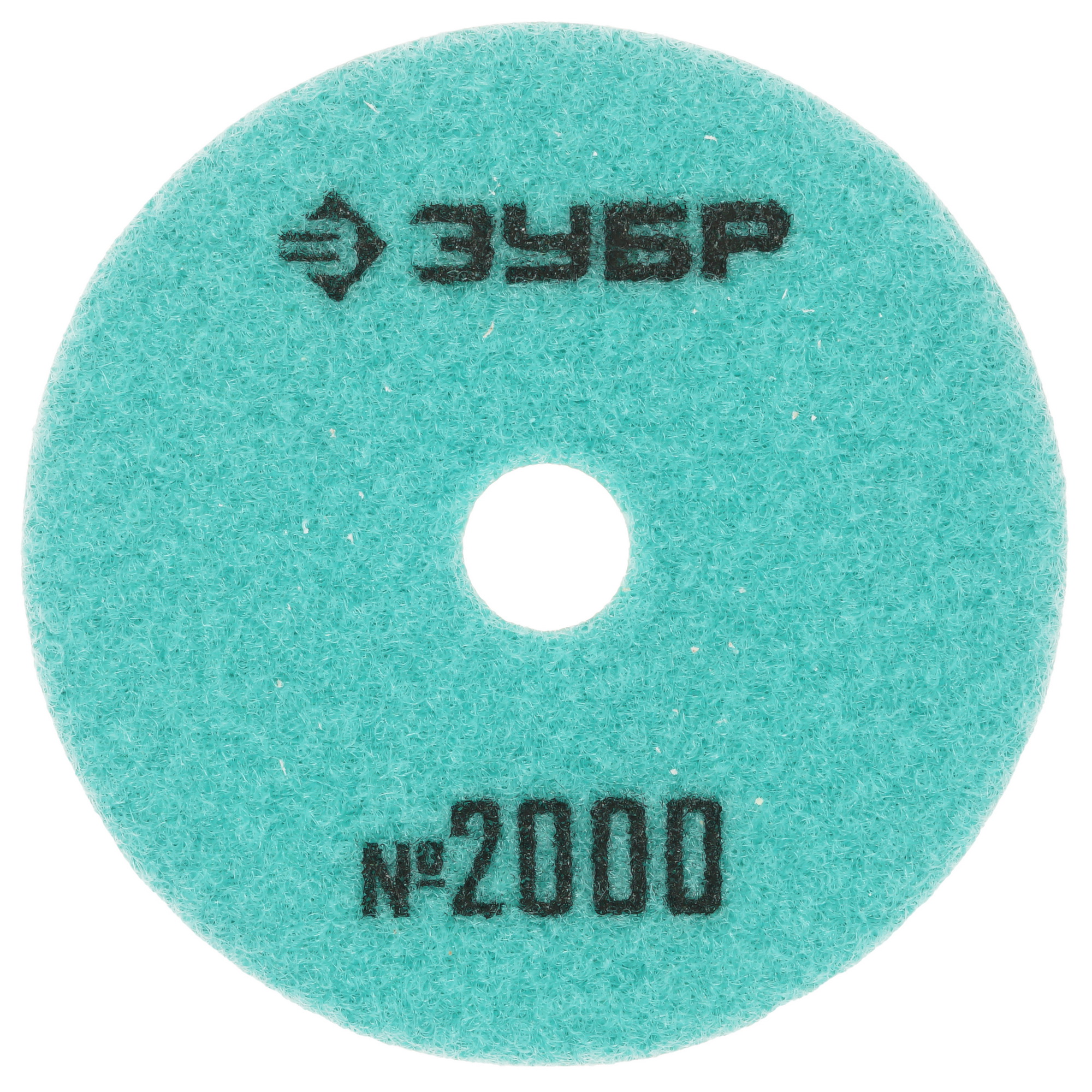 Круг алмазный гибкий ЗУБР 29866-2000 100 мм 9163481 STDN-0011631 - Вид №2