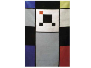 Прямоугольный ковер ручной работы из шерсти