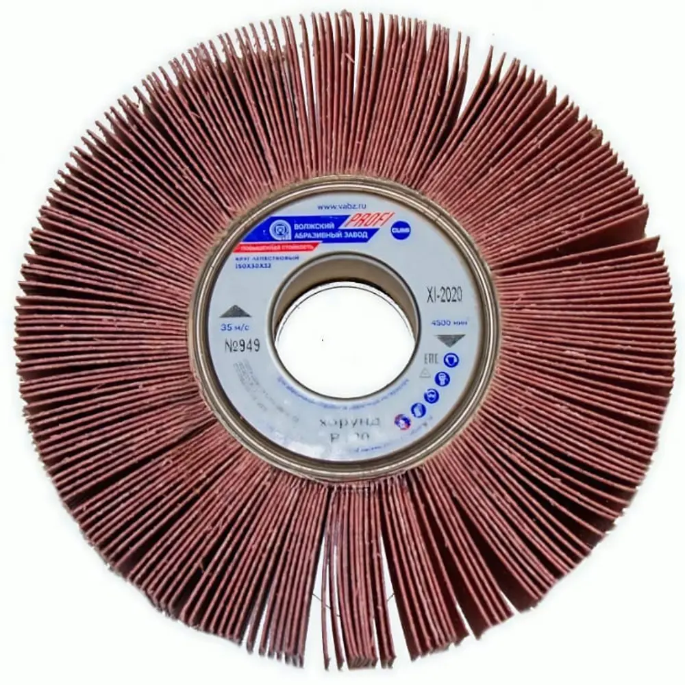 Круг лепестковый КЛО с оправкой ВАЗ Profi XF569 Р120 150x30 мм 89435726 STLM-2205393 