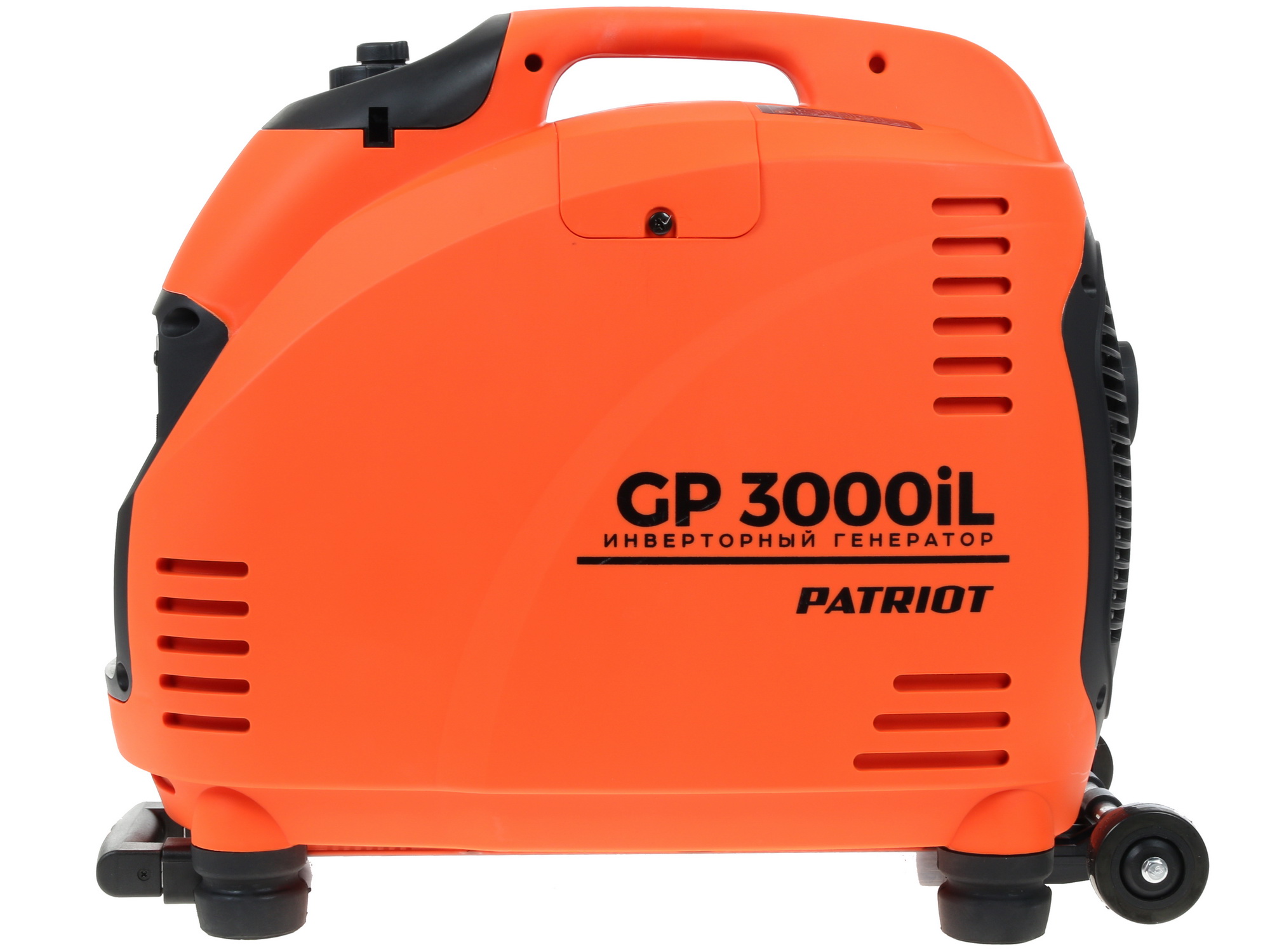 Электрогенератор   бензиновый Patriot 3000il 1203572 STDN-0113513 - Вид №11