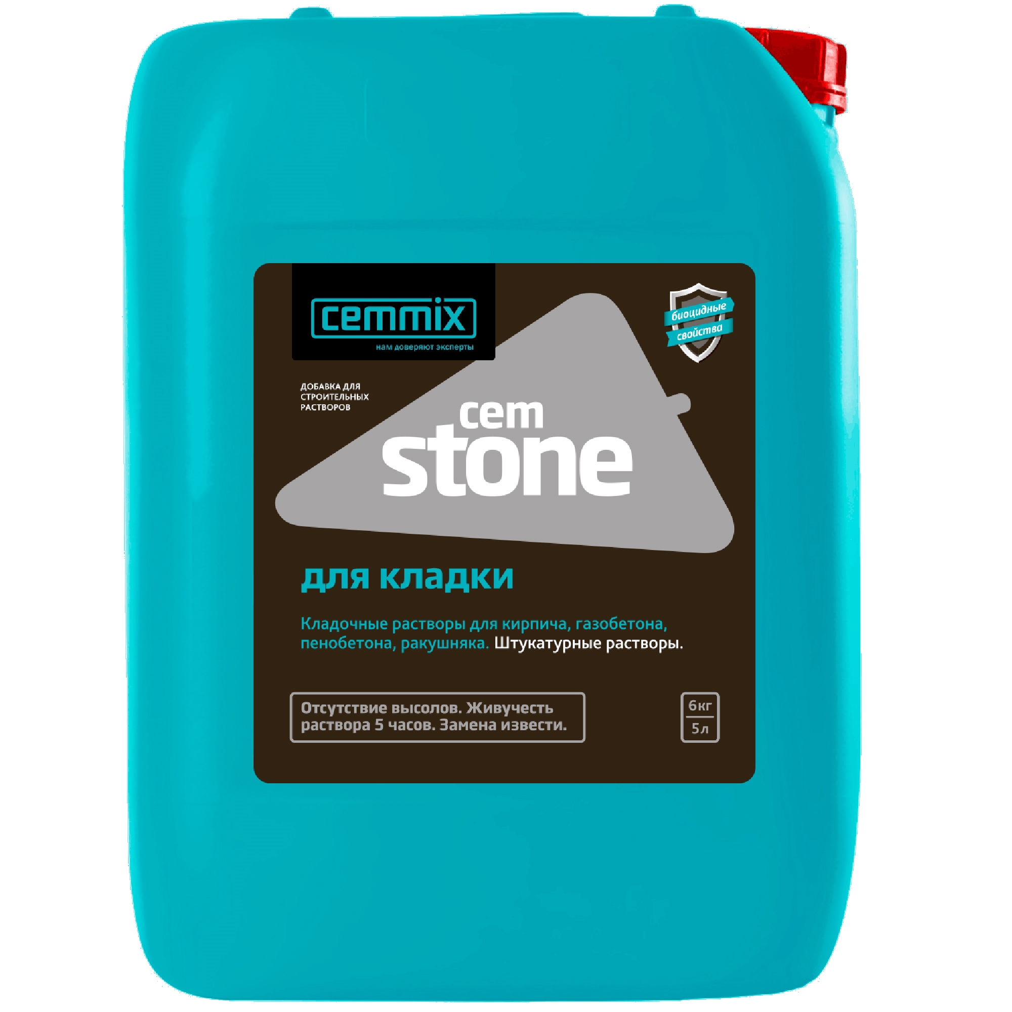 15914294 Добавка для кладки CemStone STLM-0006490 CEMMIX 