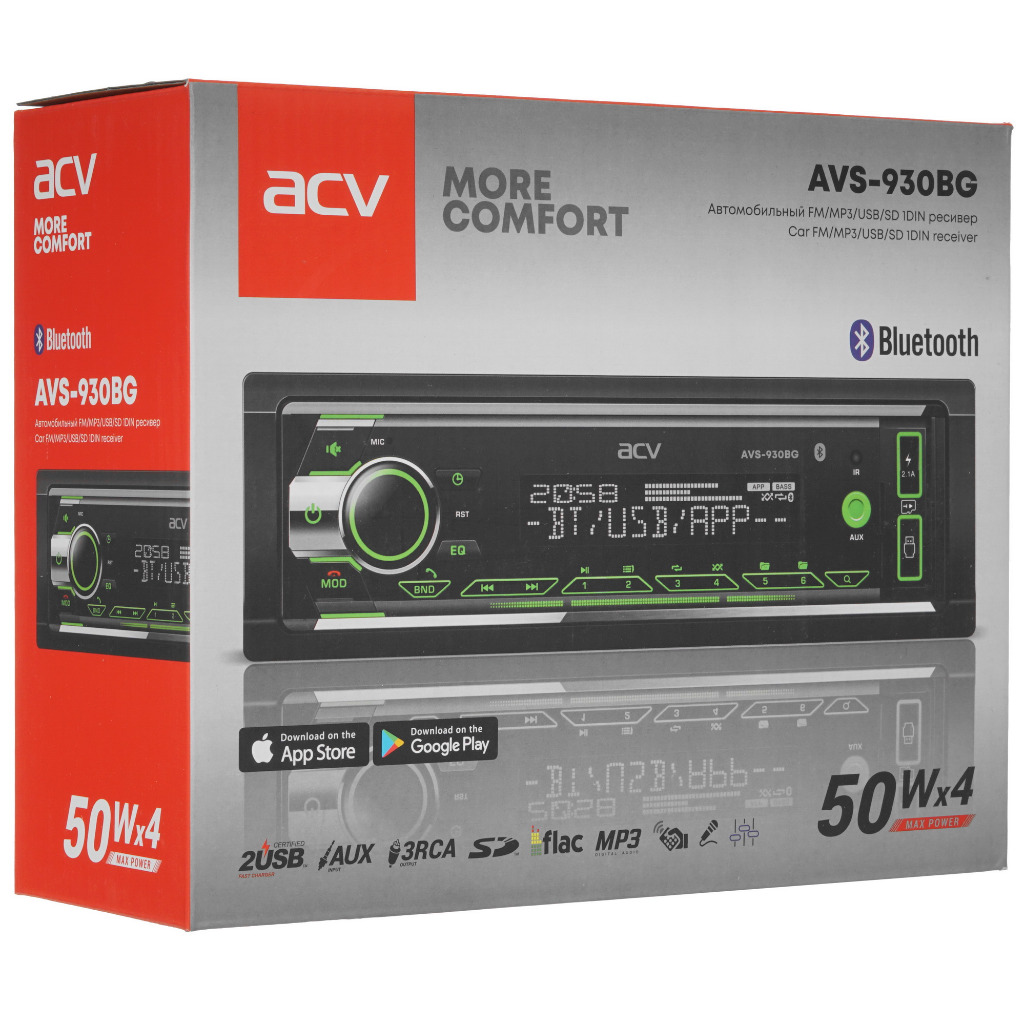 5340005 Автопроигрыватель ACV AVS-930BG STDN-0087264 - Вид №7