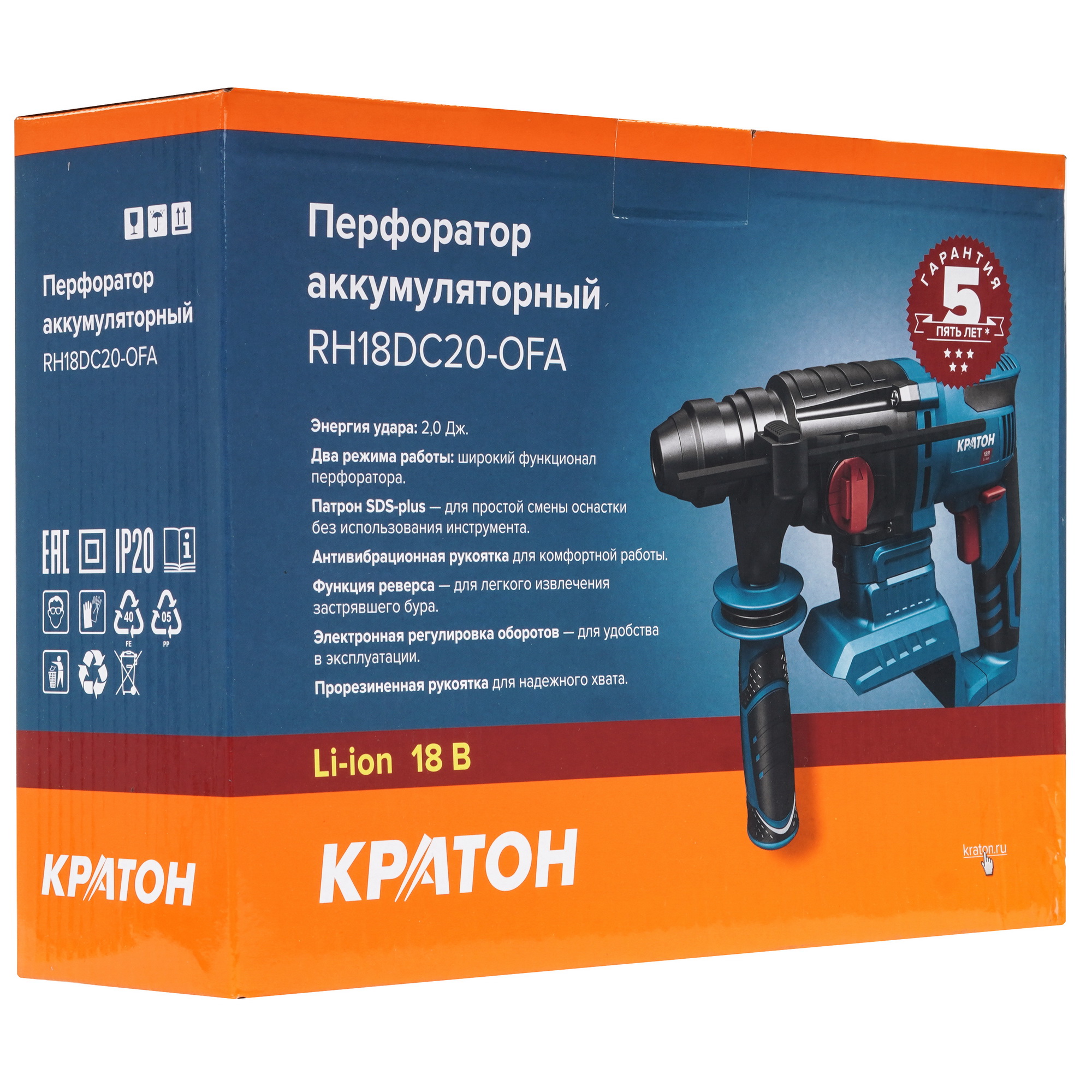 Перфоратор Кратон RH18DC20-OFA  , Без ЗУ, Без АКБ 9127749 STDN-0032180 - Вид №8