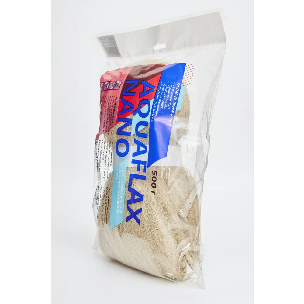 Сантехнический лен Santreyd для герметичных соединений 500 г 89389949 STLM-1337609 - Вид №1