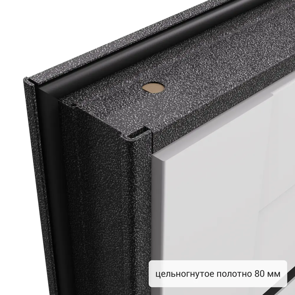Дверь входная металлическая, Страйд, 860 мм, правая, цвет уна 83404253 STLM-2150234 TOREX  - Вид №12