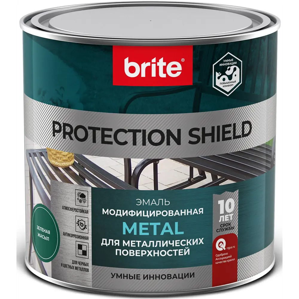Грунт-эмаль по ржавчине Brite Protect Shield цвет зеленый 0.75 л STLM-2084403 - Вид №1