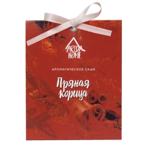 Саше ароматическое Пряная корица
