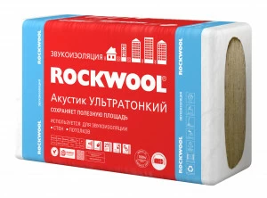 Звукоизоляция Rockwool Акустик Баттс Ультратонкий 1000х600х27мм (7,2м2; 0,194м3)