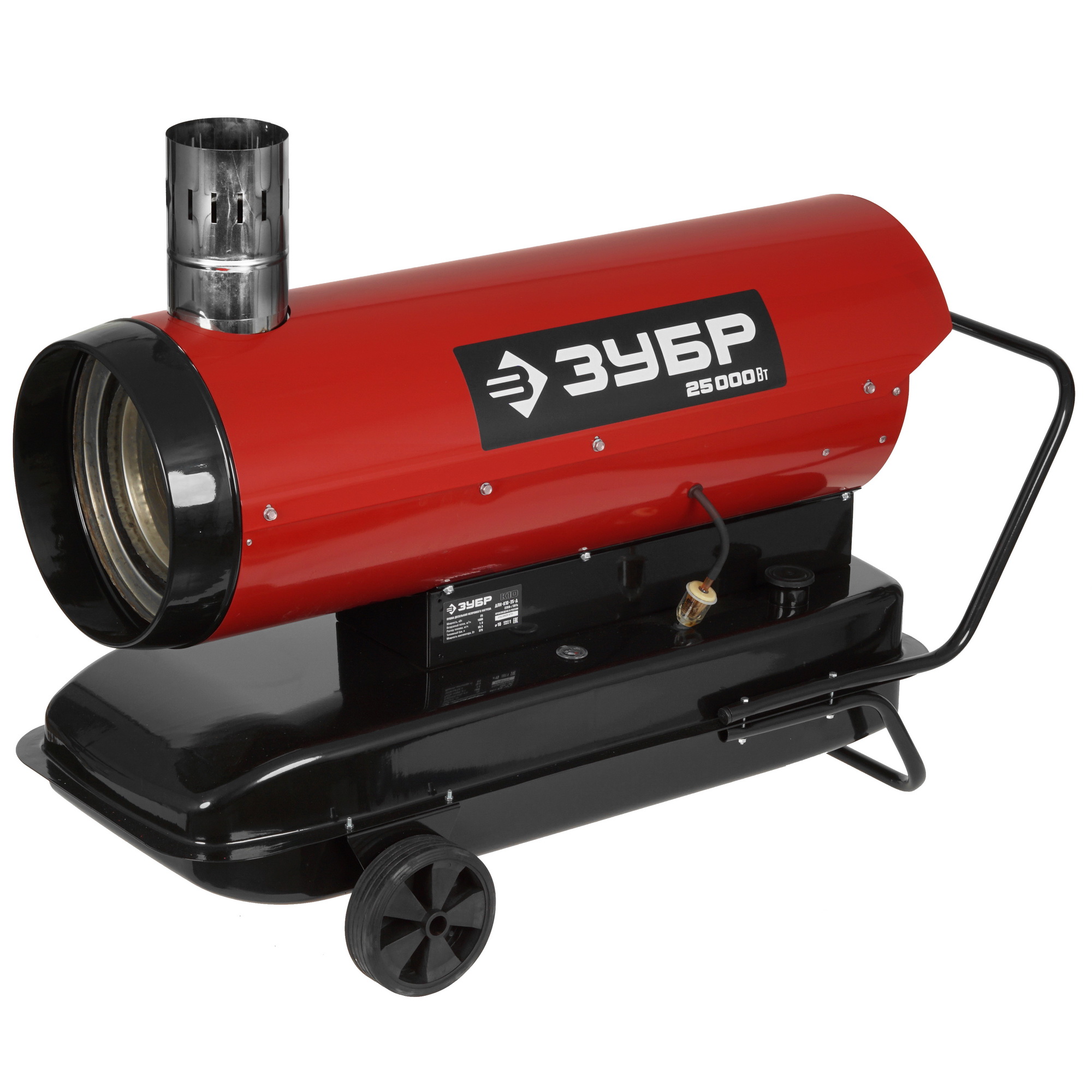 5061859 Тепловая пушка дизельная Зубр ДПН-К10-25-Д STDN-0083345