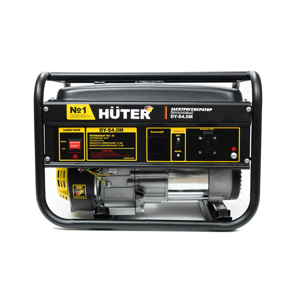 Генератор бензиновый Huter DY-S4.0M 3.3 кВт 83307182 STLM-2066821  - Вид №1