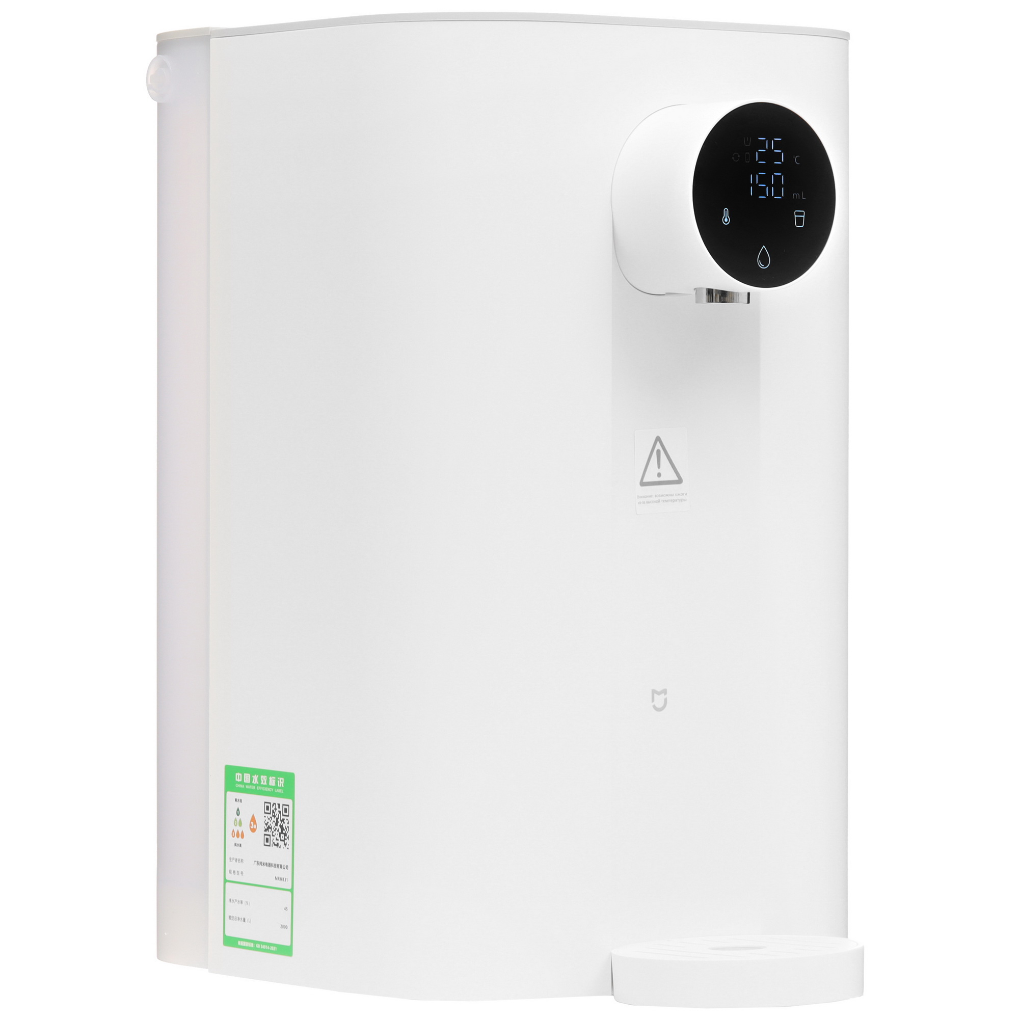 5417112 Диспенсер Mijia MRHB31 белый STDN-0007984