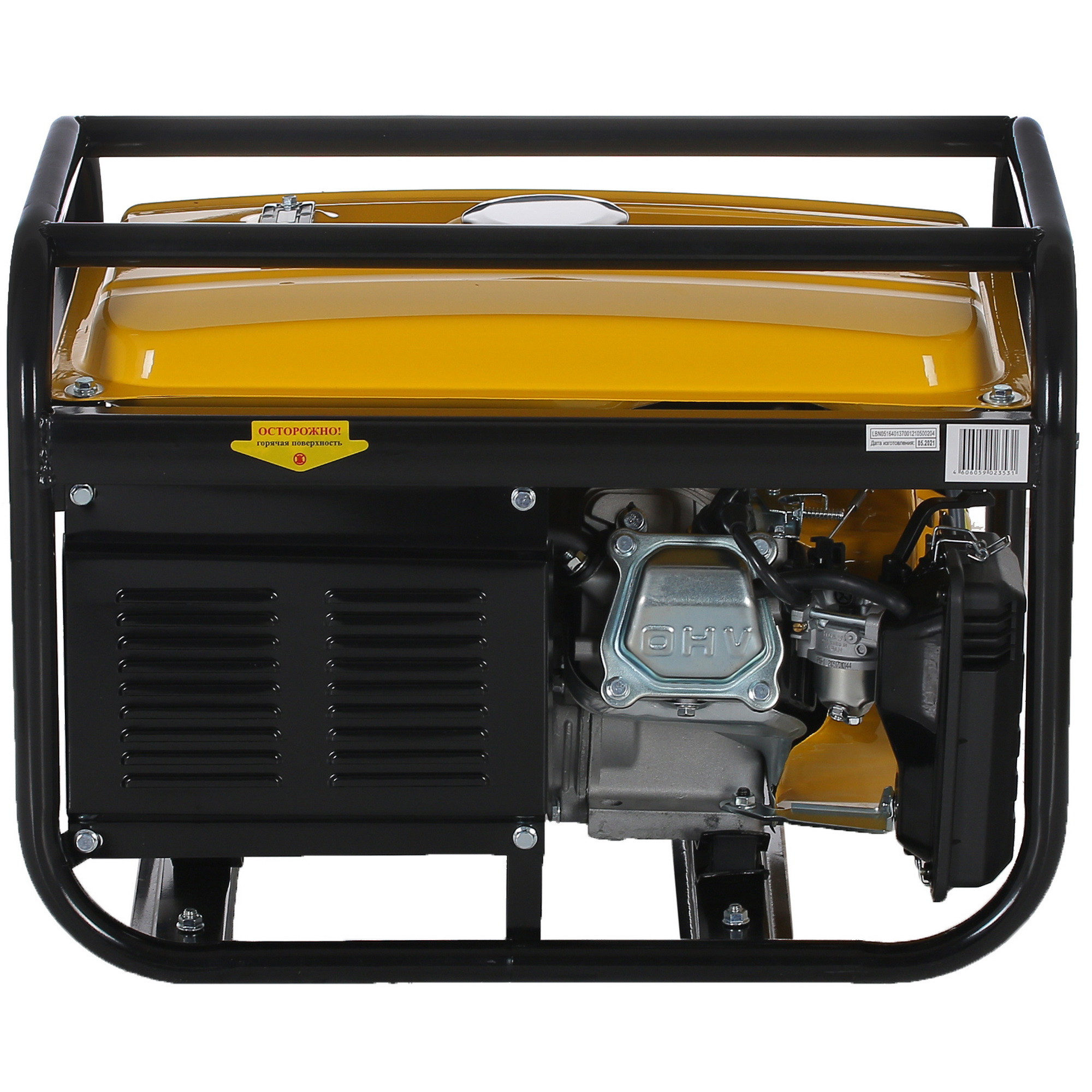 Электрогенератор   бензиновый Eurolux G3600A 1173188 STDN-0056329 - Вид №6