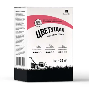 Семена газона Газонcity Цветущий 1 кг