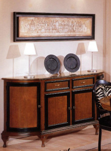 Буфет  BTC INTERNATIONAL 5044