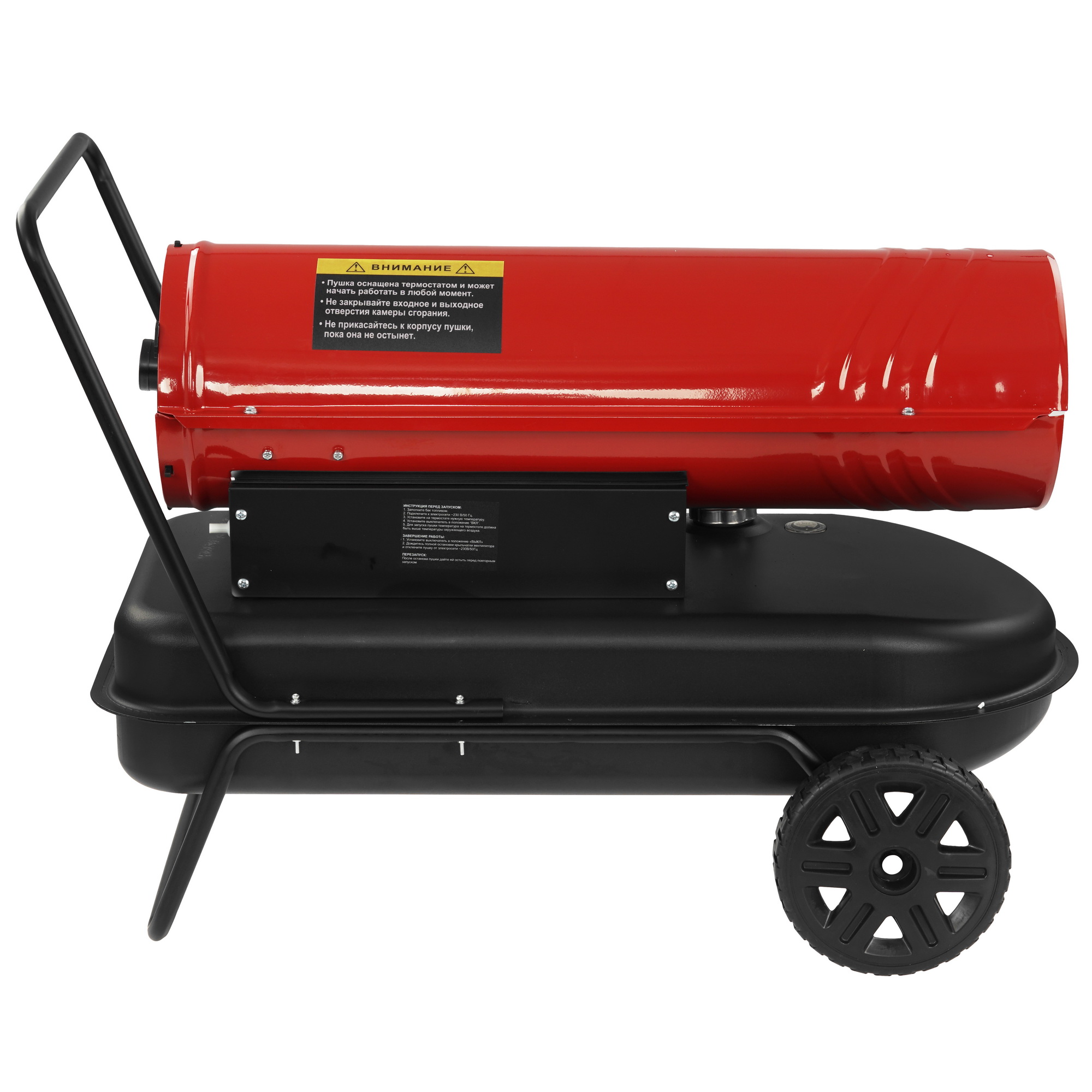 9153943 Тепловая пушка дизельная Elitech ДП 30 STDN-0059403 - Вид №3