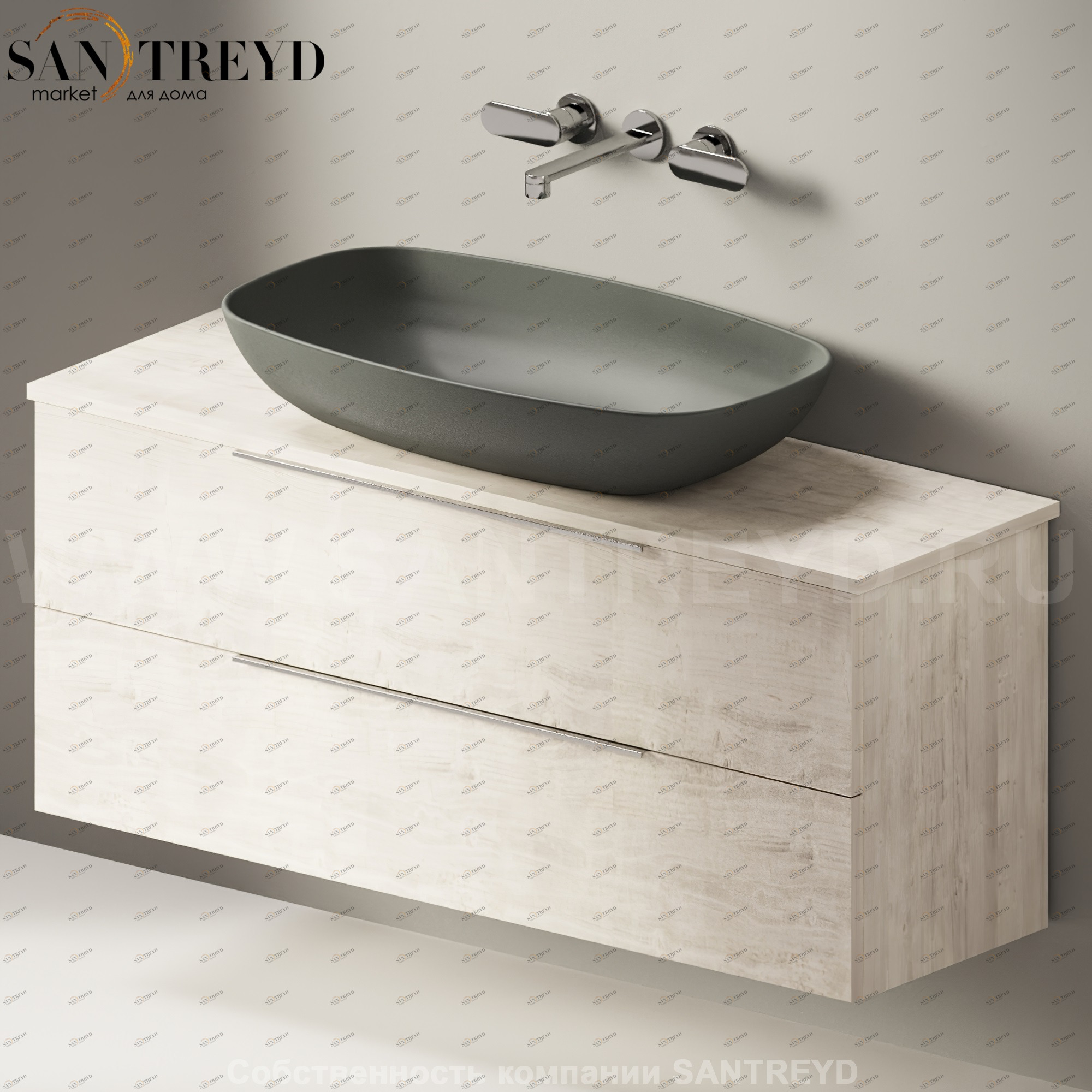 Flaminia BOX Настенная тумба для раковины 120 см с 2-мя ящиками BX948.WR Ceramica Flaminia BX948WR