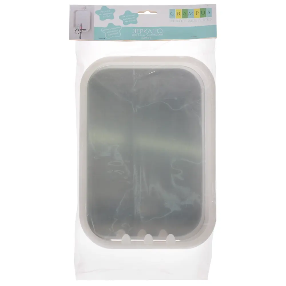 Зеркало косметическое Grampus на вакуумной присоске 21х36 см материал пластик Element STLM-2164478 - Вид №3
