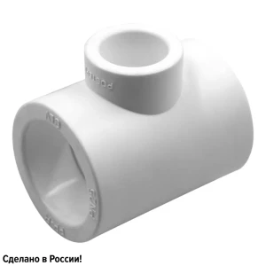 Тройник переходной Ростерм 50x25x50 мм полипропилен