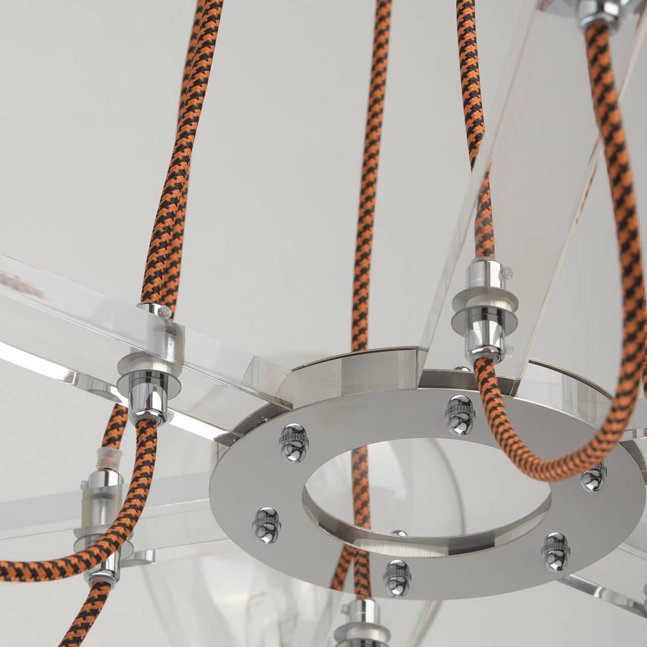 Подвесная люстра MW-Light Атмосфера 2 699010806 MW-LIGHT ДИЗАЙНЕРСКИЕ, АТМОСФЕРА 2 187460 Хром  - Вид №2