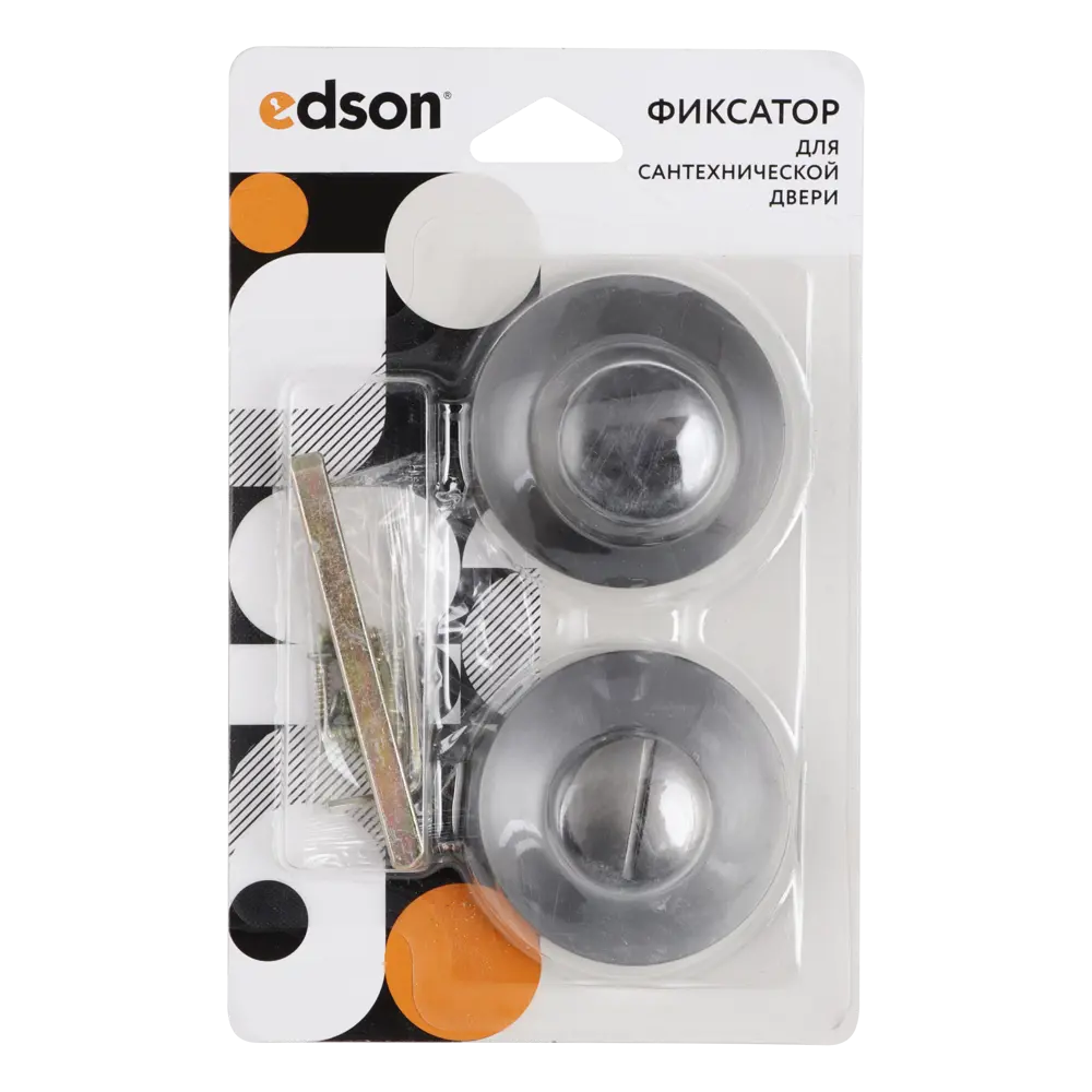 EDSON Накладка-фиксатор графит для межкомнатных дверей 85165133 STLM-0059272 - Вид №2