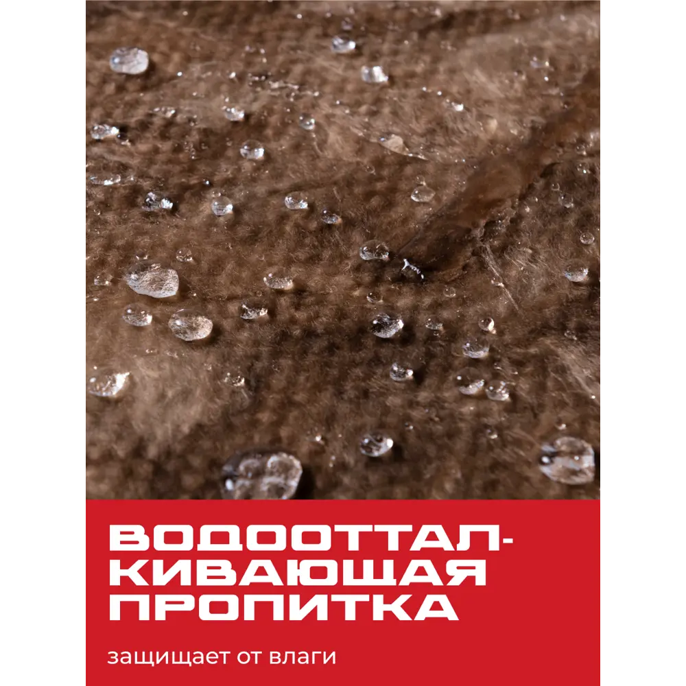 Утеплитель Тисма 100 мм 8 плит 600x1200 мм 6.24 м² STLM-2038770 - Вид №4