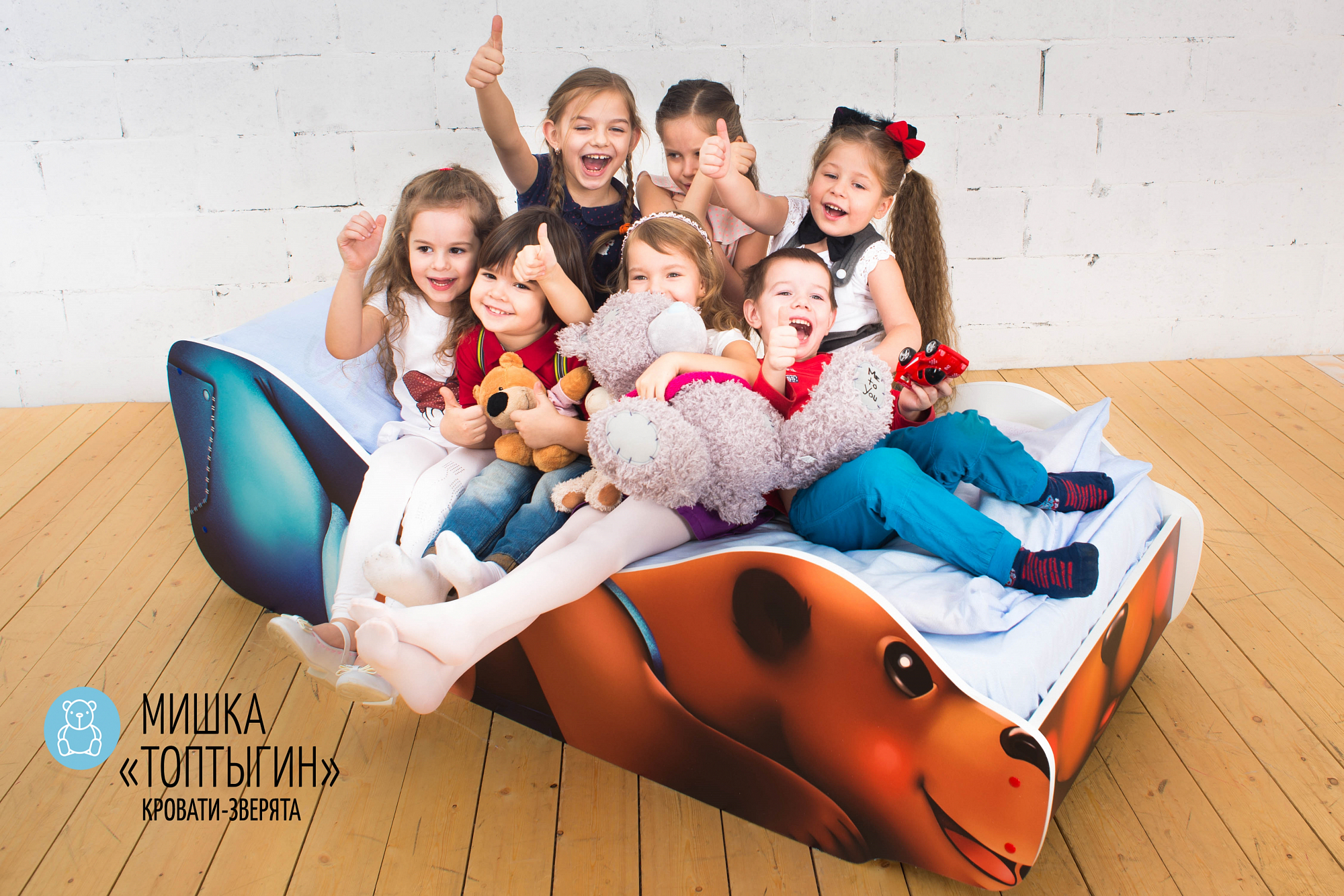 Детская кровать "Мишка Топтыгин" БЕЛЬМАРКО  326777 Коричневый Santreyd  - Вид №8