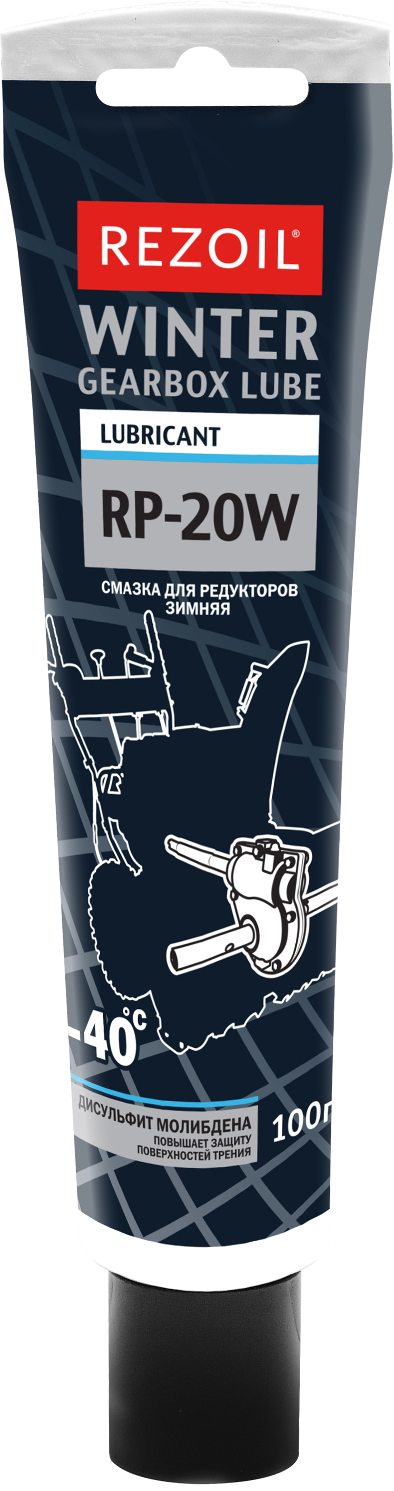 Смазка Santreyd Rezoil RP-20W зимняя для редукторов 100 г 83776747