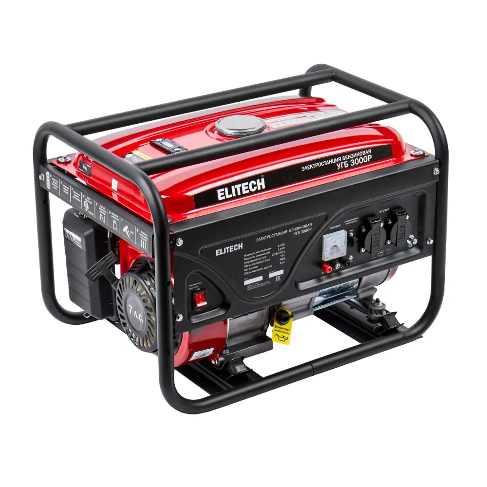Бензиновый генератор Elitech УГБ 3000Р - автономное энергоснабжение 2.5 кВт 89420088 STLM-1566166 - Вид №1