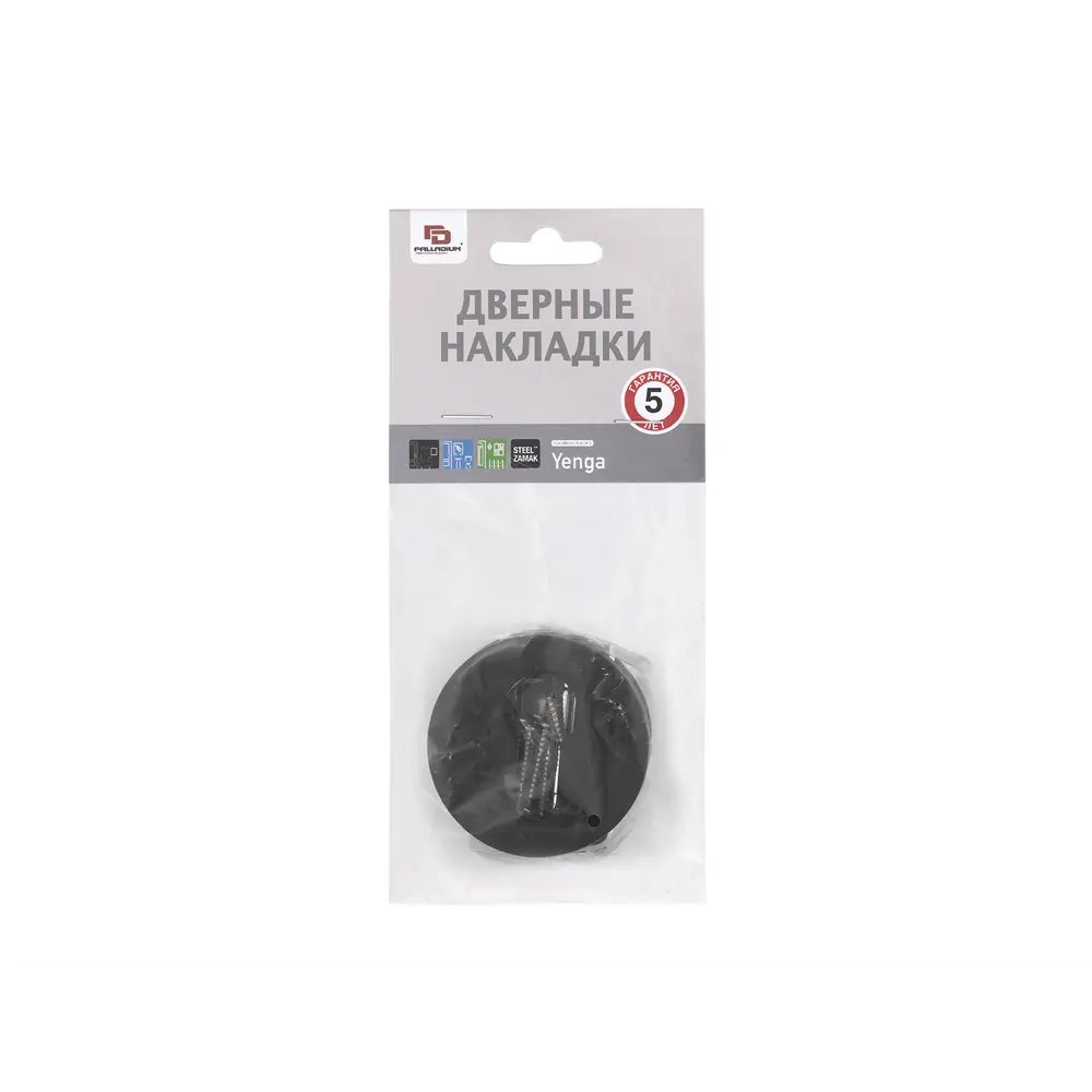 Накладка на цилиндр Palladium City CR ET 52x52 мм цвет черный 2 шт. 85081521 STLM-2190590  - Вид №1