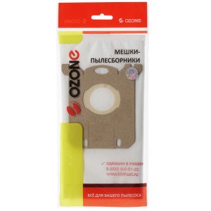 1645670 Мешок-пылесборник Ozone XS-02