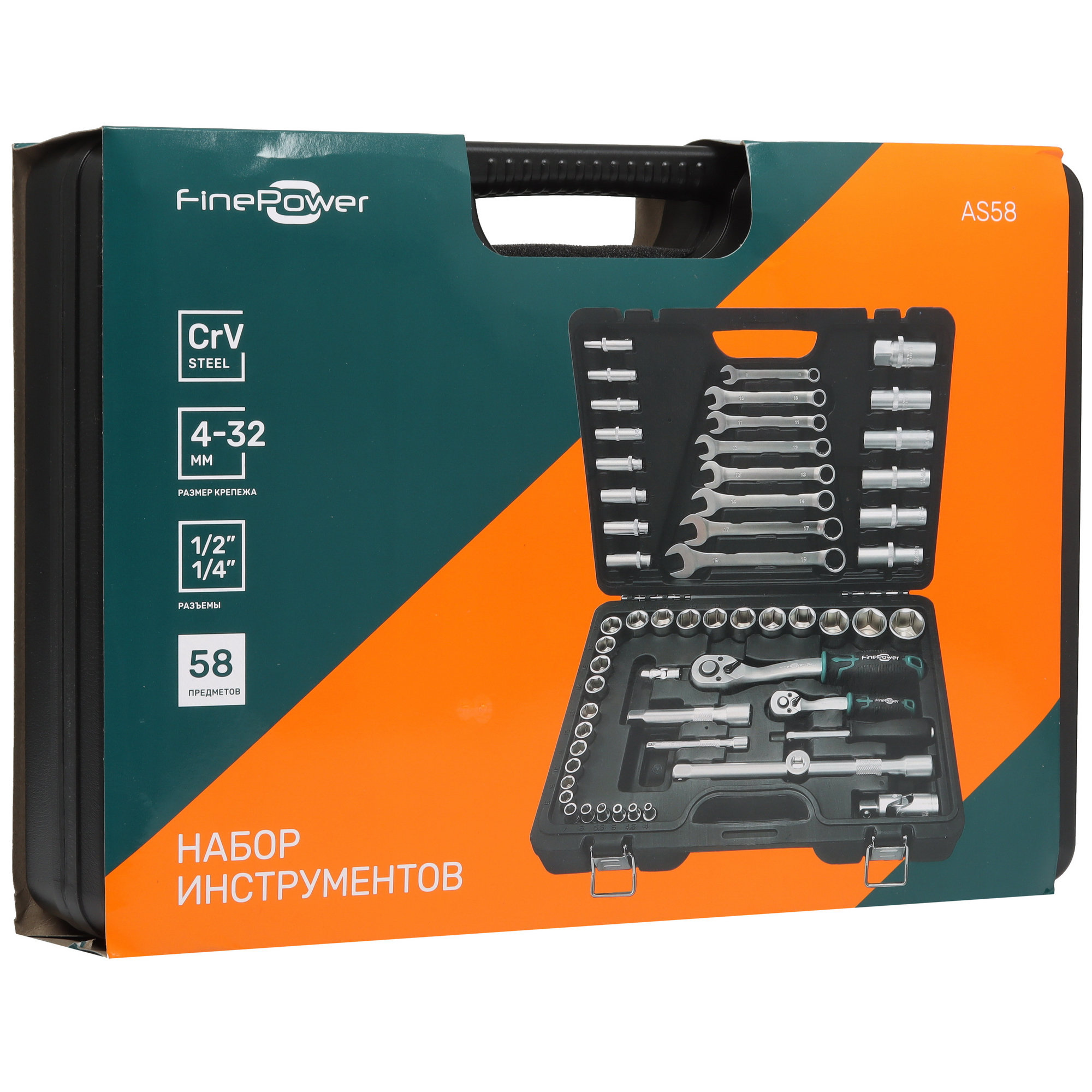 Набор инструментов FinePower AS58 4746062 STDN-0120418 - Вид №5