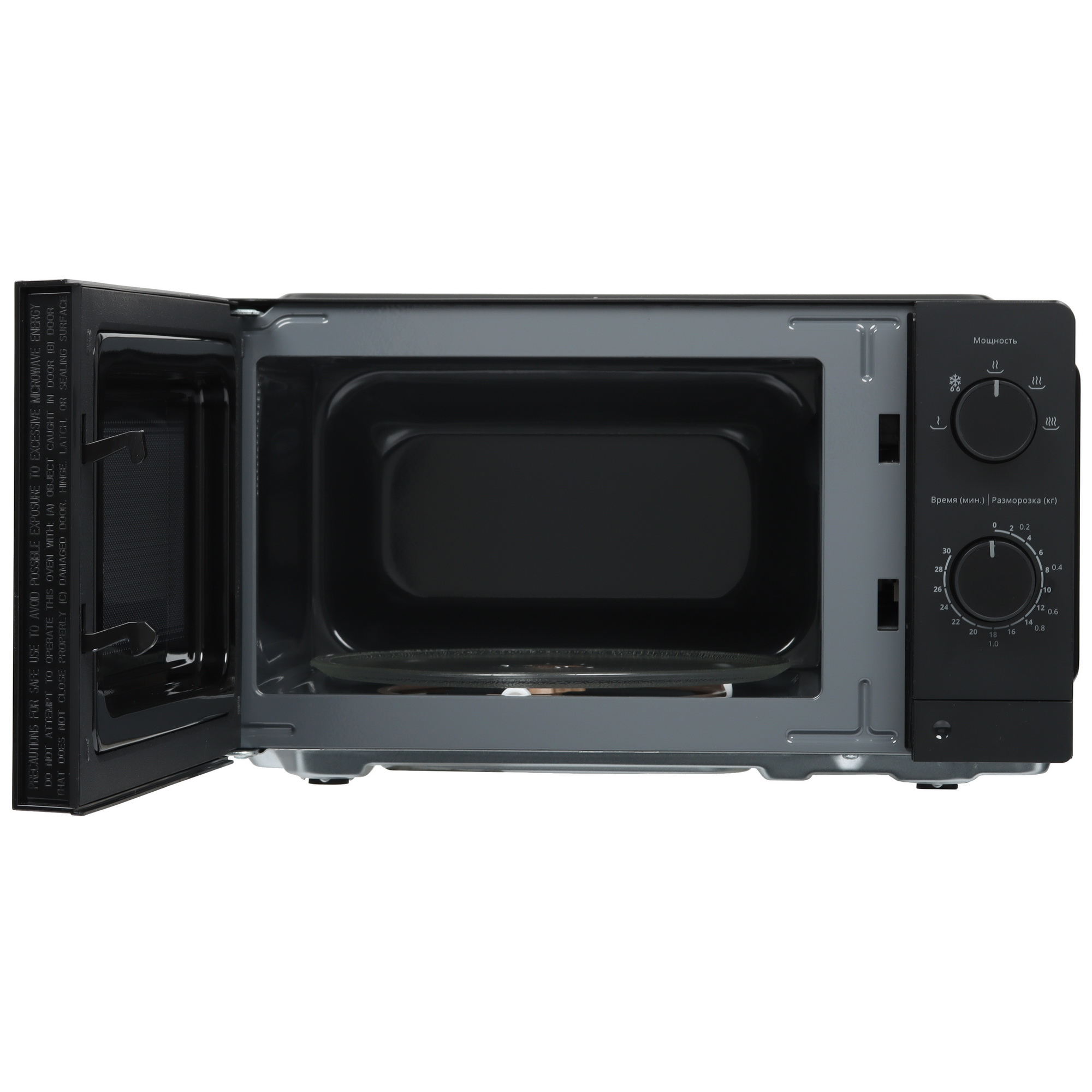 9150687 Микроволновая печь Domfy DSB-MW101 черный STDN-0072788 - Вид №5