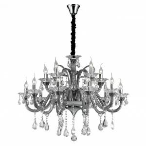 Подвесная люстра Ideal Lux Colossal SP15 Grigio IDEAL LUX ДИЗАЙНЕРСКИЕ, COLOSSAL GRIGIO 057312 Серый