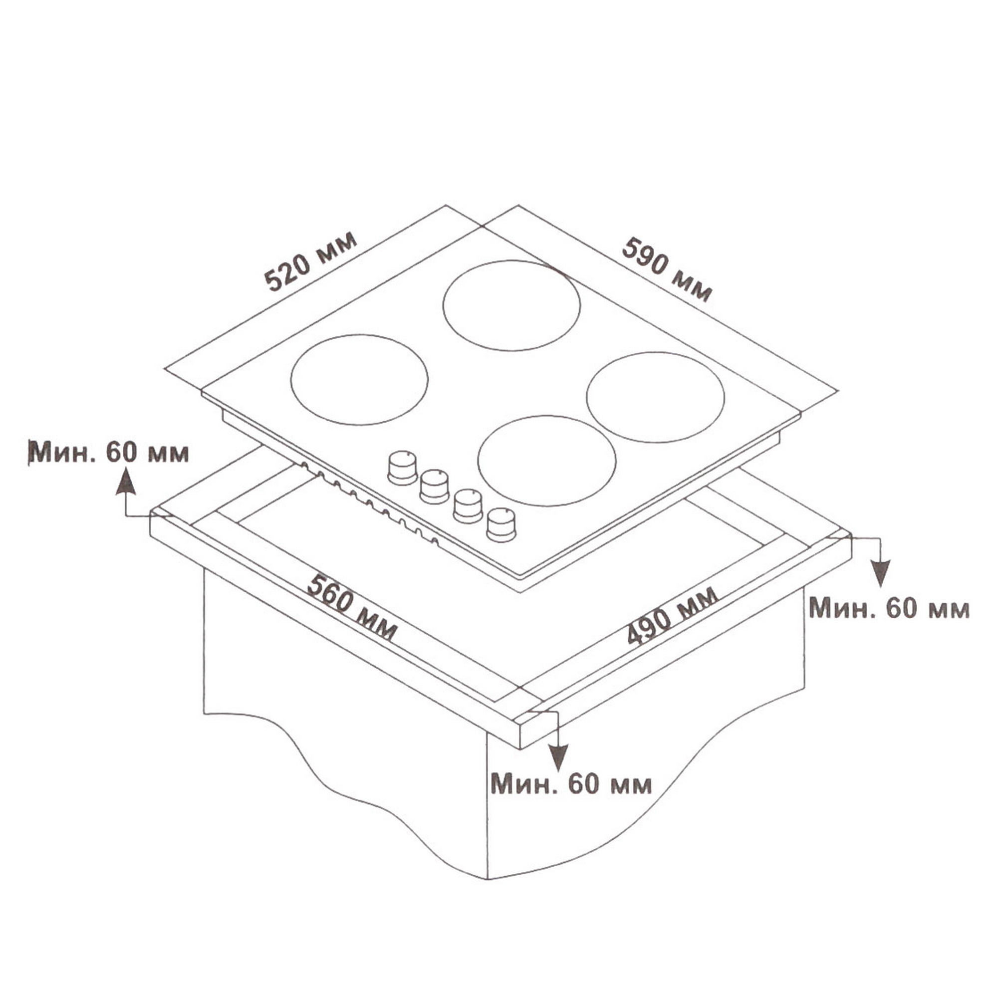 8186935 Газовая варочная поверхность Simfer H60V41M516 STDN-0072168 - Вид №6