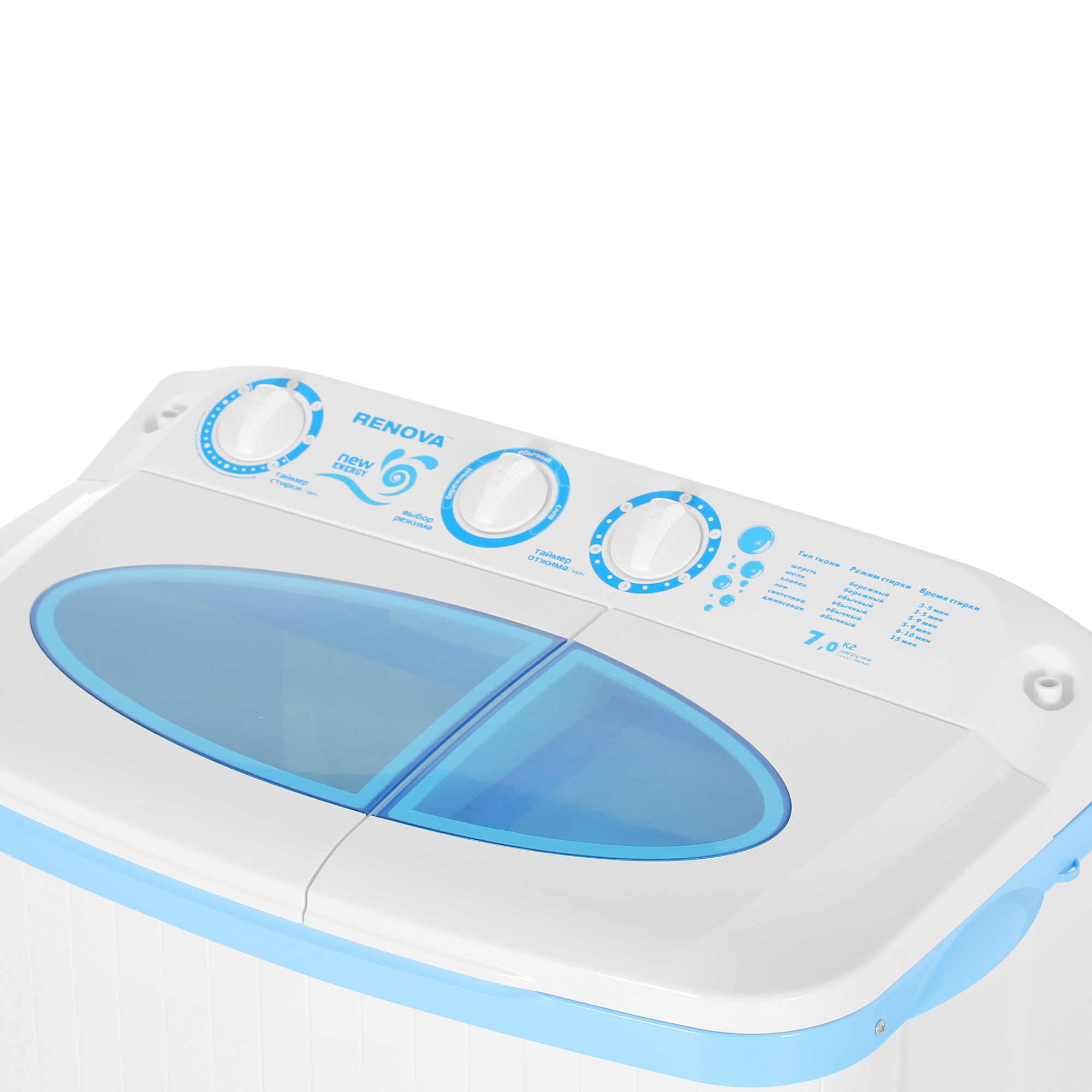 1092989 Стиральная машина Renova WS-70P/РЕТ STDN-0101519 - Вид №7