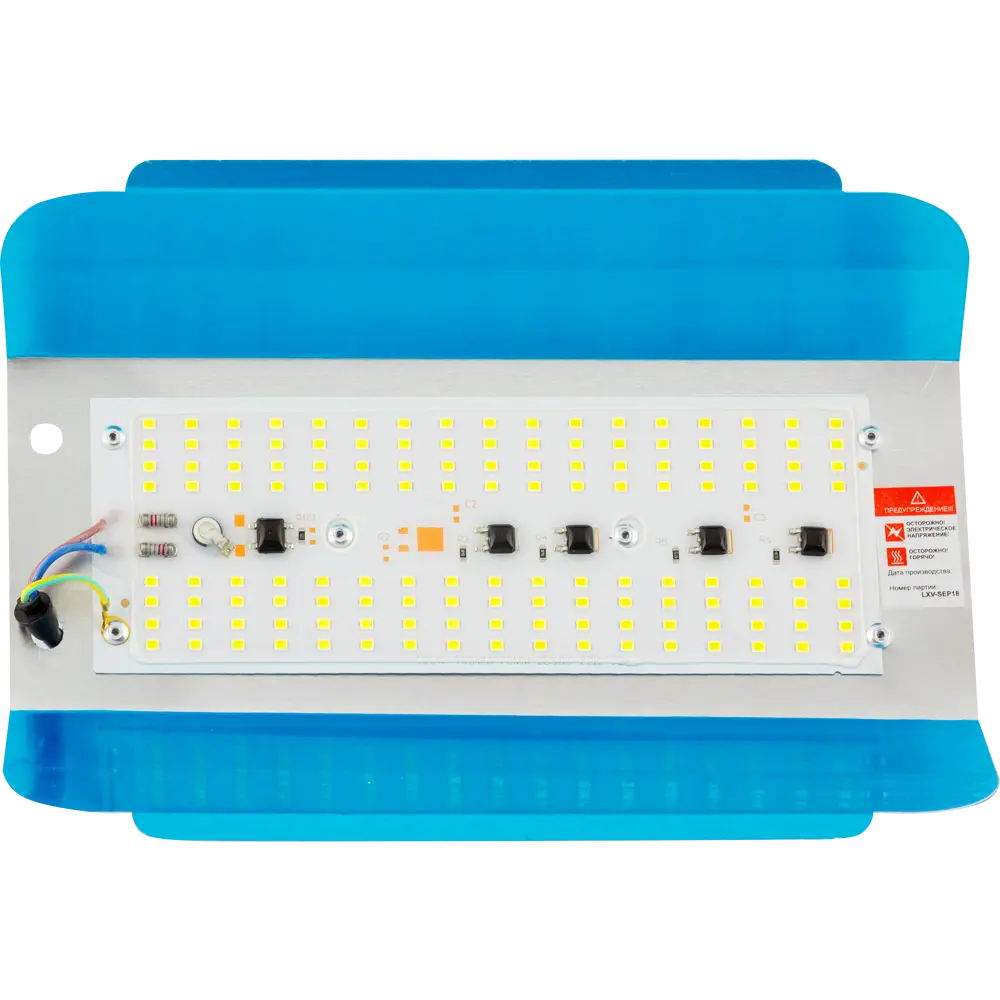 Прожектор светодиодный профильный 05-24, 100 Вт, 5000 Лм, IP65 APEYRON STLM-2067641 - Вид №1