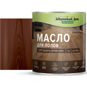 Защитное масло Здоровый дом цвет палисандр 1 л 89454433 STLM-2016664