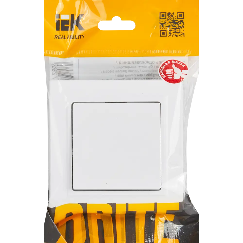 Выключатель IEK Brite одноклавишный скрытого монтажа в белом матовом исполнении 87761705 STLM-1105718 - Вид №4