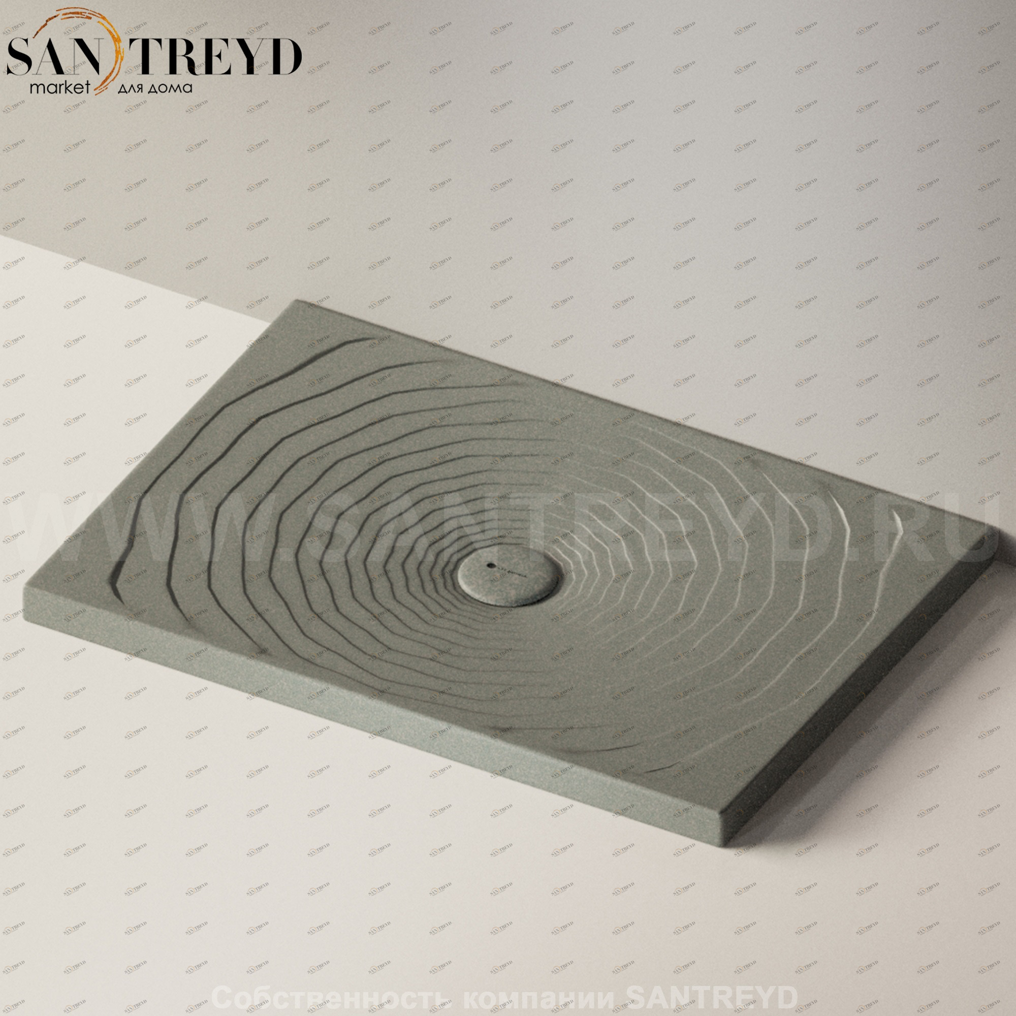 Flaminia WATER DROP Душевой поддон 100 см серый DR100.7037 Ceramica Flaminia DR1007037