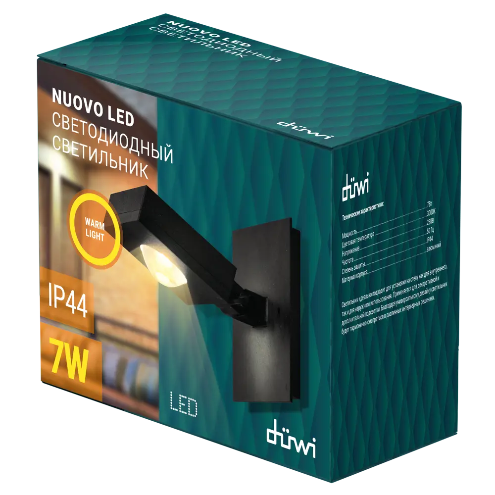 Светильник настенный уличный Duwi Nuovo LED-28 7 Вт IP44 85196287 STLM-2033701  - Вид №1