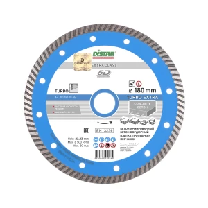 Диск алмазный Distar 150мм Turbo Extra