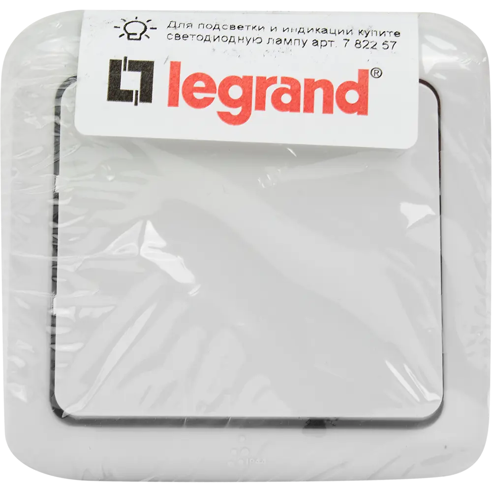 Выключатель накладной Legrand Quteo 1 клавиша цвет серый 82169522 STLM-2082135 - Вид №4
