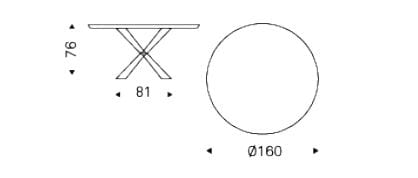 Круглый керамический стол Cattelan italia Spyder ARCH-00120467 - Вид №5