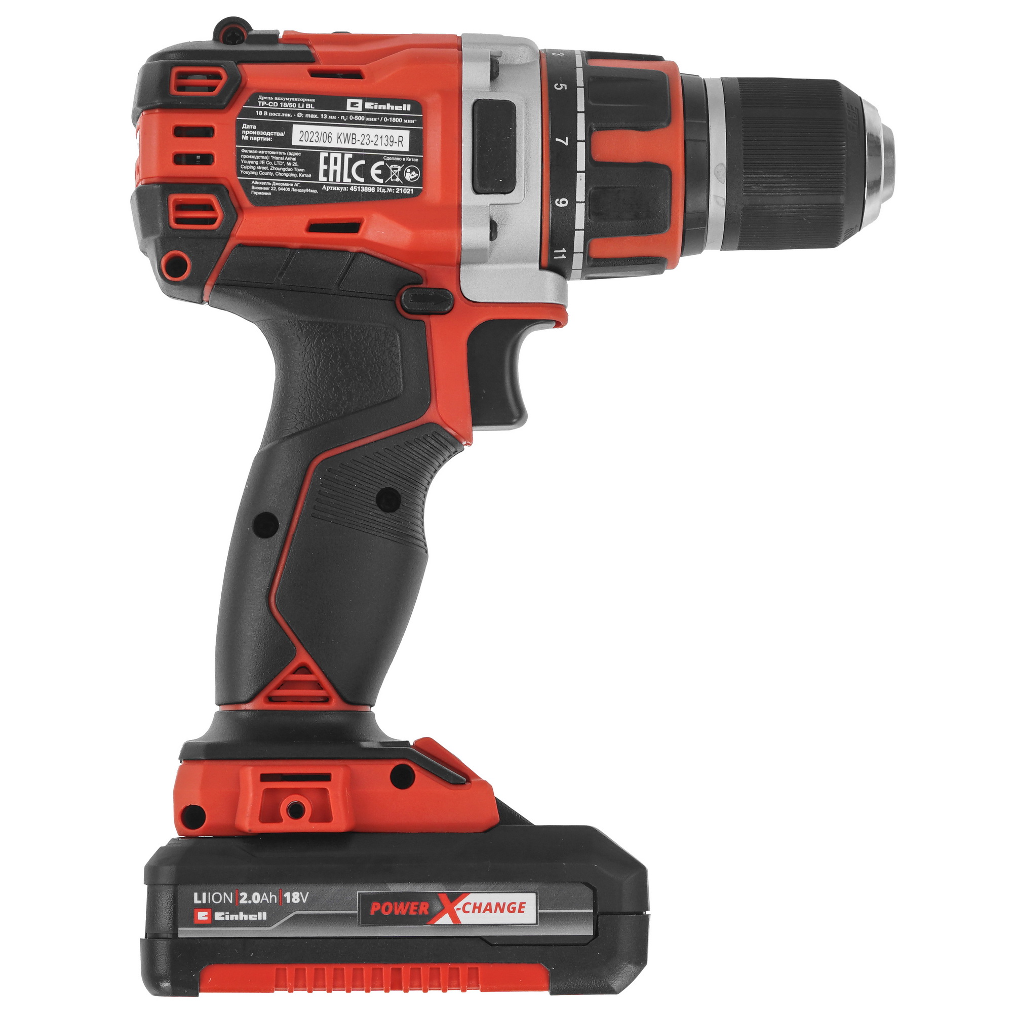 Дрель-шуруповерт Einhell PXC TE-CD 18/50 Li BL Power X Change 18V 9086139 STDN-0037054 - Вид №2
