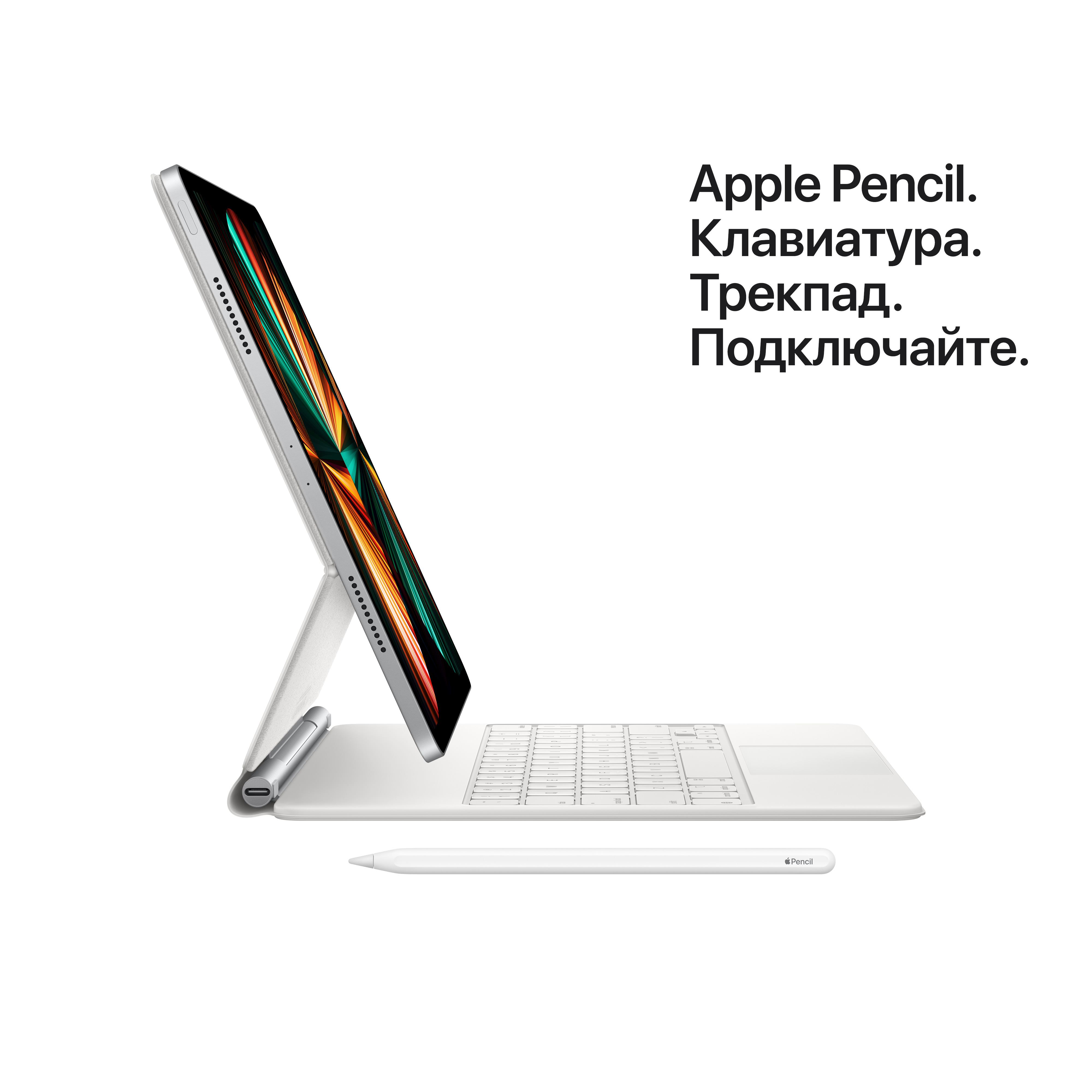 MHW83RU/A 11-inch ipad pro wi-fi + cellular 256gb - silver Apple Santreyd  - Вид №7