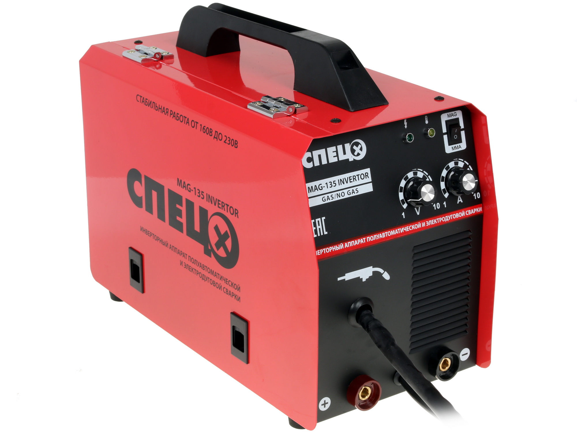 Сварочный аппарат Спец MAG 135 1068057 STDN-0067522 - Вид №1