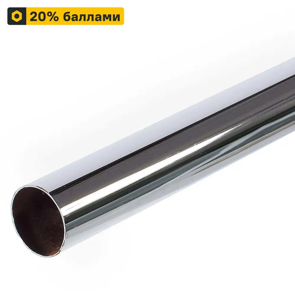 LARVIJ Штанга для гардеробной 200 см хром - стильная организация пространства 13909504 STLM-0003999