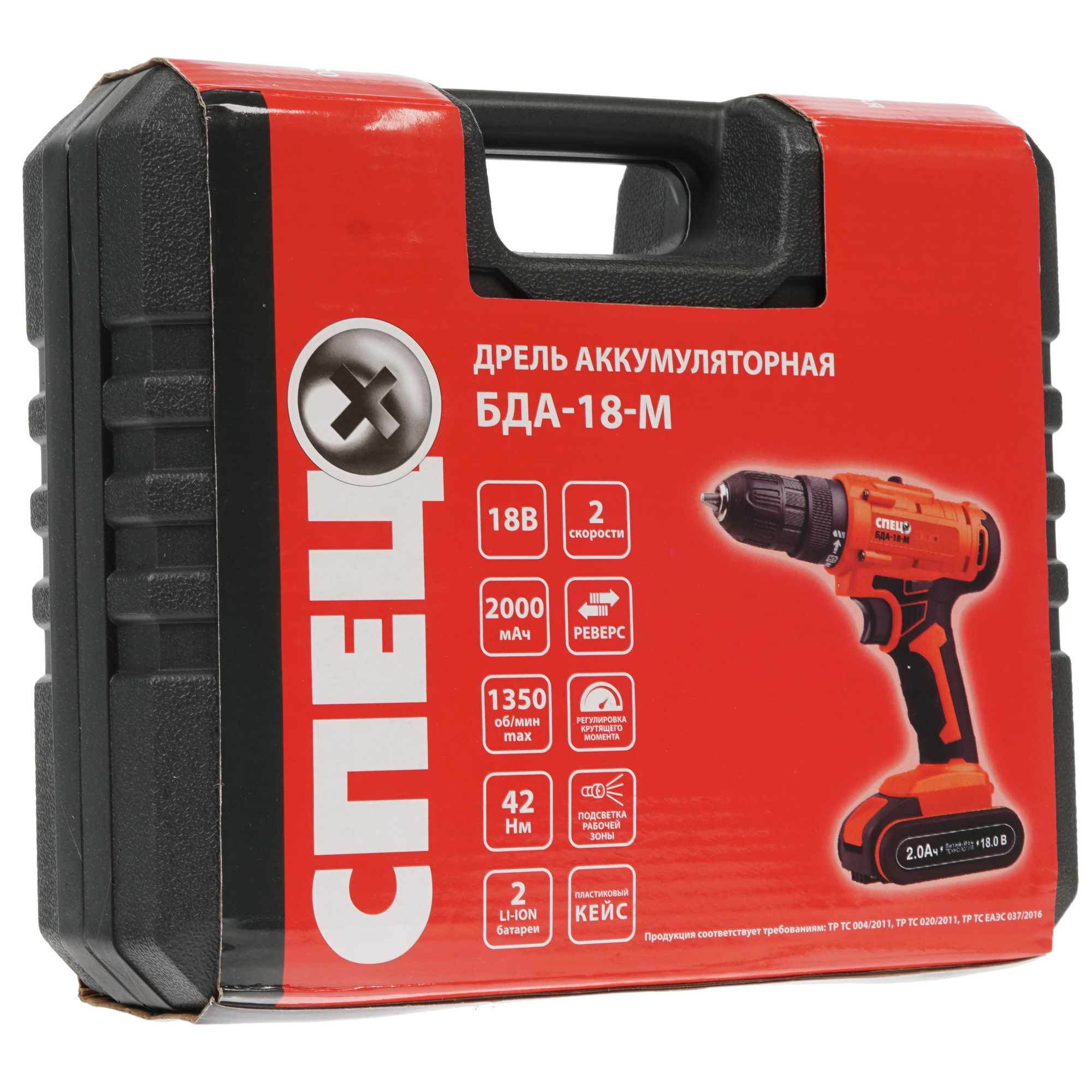Дрель-шуруповерт Спец БДА-18-М 8185441 STDN-0111800 - Вид №6