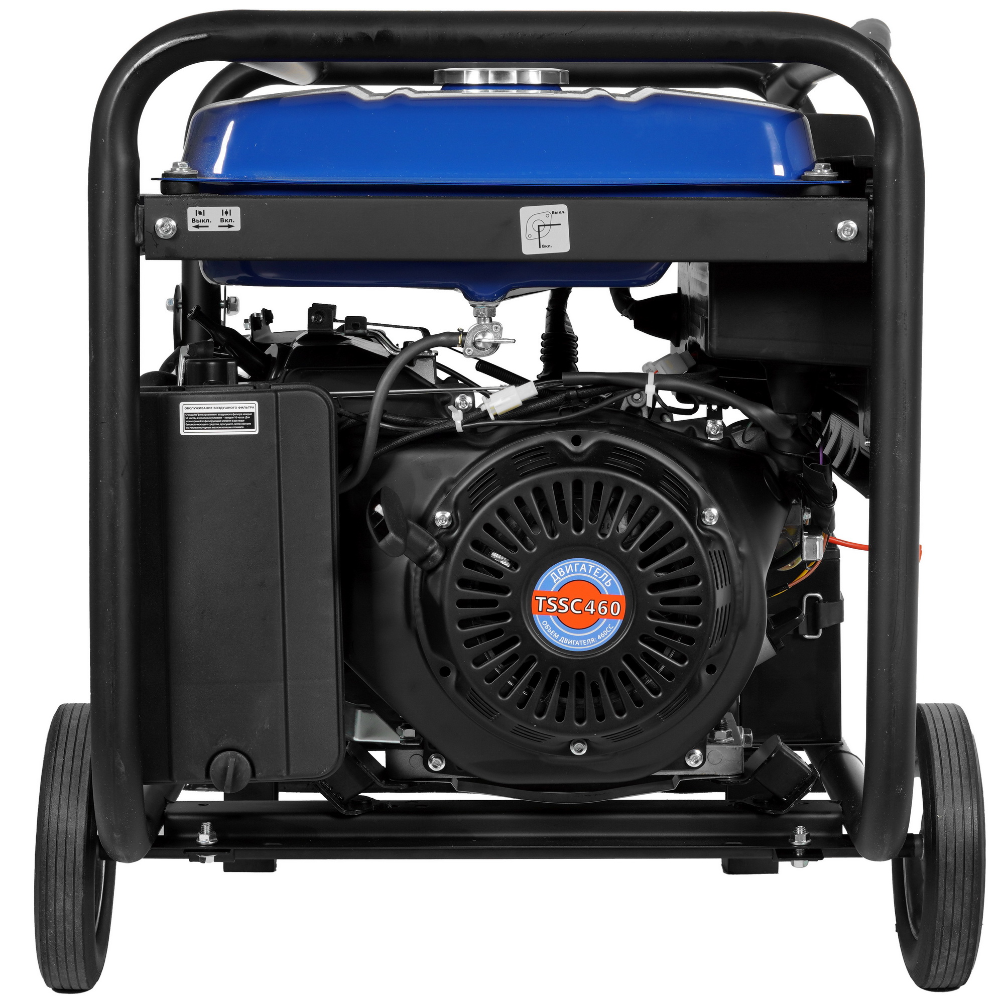 Электрогенератор   бензиновый ТСС SGG 8000EHNA 5411123 STDN-0110544 - Вид №4